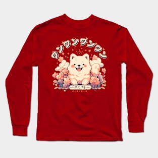 Kawaii - Samoyed Puppy - Japanese Woof Woof Woof Woof Long Sleeve T-Shirt